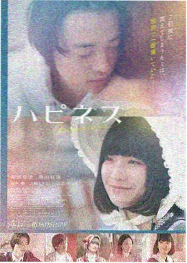 美国电影贪欢无删减原版