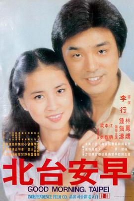 欧美高分热门电影合集
